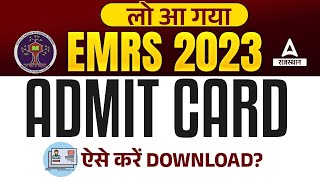 EMRS Admit Card 2023 OUT 🔥 How To Download EMRS Admit Card 2023 [upl. by Kordula]