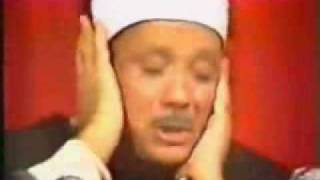 Quran tilawat Qari Abdul baset Al quran Quran recitetion1 [upl. by Dinerman]