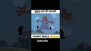 cartoon ytshorts motupatlu shiva cartoon automobile [upl. by Neddy717]