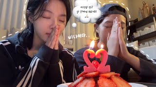 DIET VLOG이렇게 하면 절대 입 안터짐👼🏻다이어트 식단•헬스 루틴 [upl. by Dorotea785]