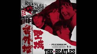 THE BEATLES  DAY TRIPPER Nippon Budokan Tokyo 1966 6 30 Audio [upl. by Webber]