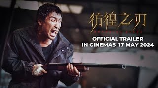 HOVERING BLADE Official Trailer  In Cinemas 17 May 2024 [upl. by Zolly]