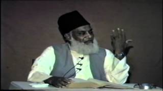 13 Tafseer Surah AlMaarij By Dr Israr Ahmed [upl. by Nekciv]