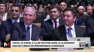 Indice de Performance Climatique 2025  le Maroc grimpe à la 8ème position [upl. by Franny565]