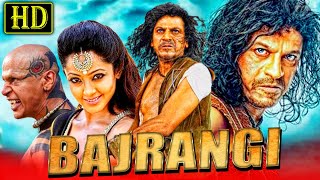 Bajrangi Bhajarangi Superhit South Action Movie  Shiva Rajkumar Aindrita Ray [upl. by Ogir271]