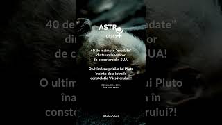 astro Yamassee fyp romaniatiktok fy goviral foryou sua foryoupage lab maimuta viral [upl. by Tempest]