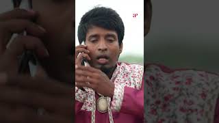 Watch full video👆Saravanan Irukka Bayamaen Movie Scenes  udhayanidhistalin soori shorts [upl. by Cleon947]