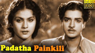 Padatha Painkili Full Movie HD  Prem Nazir  Miss Kumari K V Shanthi [upl. by Enomed360]