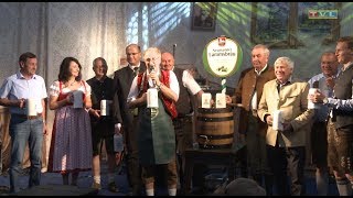 Parsberger Volksfest 2018  Standkonzert  Festzug amp Bieranstich [upl. by Eifos]