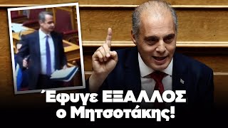 Χαμός στη Βουλή με Βελόπουλο και Μητσοτάκη [upl. by Aenert]