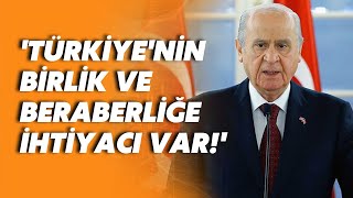 Devlet Bahçeli Alparslan Türkeşin mezarını ziyaret etti bayram mesajı verdi [upl. by Thomasina]