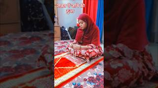 Jannat mai jaane ki dua wazifa dua hadeessharif duet jannatulbaqi shortvideos islamicprayer [upl. by Valerio565]