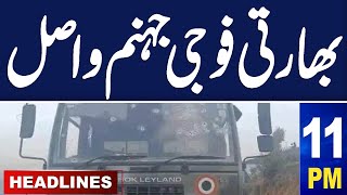 Samaa News Headlines 11 PM  High Alert  Big Setback for Indian Army  08 July 2024  SAMAA TV [upl. by Ahsemak]