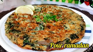 Tourte aux épinards façon algérienne  bazaf bnina 😋 wasafat ramadan 2024🌙 [upl. by Anbul]