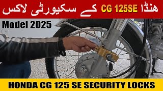 Security Locks for My Honda CG 125 SE Model 2025 [upl. by Gibert160]