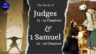 kreesthusanghamuBS The Book Of JUDGES 1116 amp 1 SAMUEL 19 chapters [upl. by Bran]