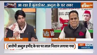 Must watch amp share 🔥🔥  Shehzad Poonawalla Debate  share news debates [upl. by Allene]