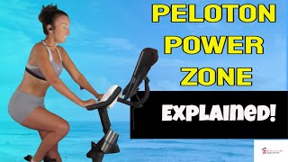 Peloton Power Zone Training Explained [upl. by Tobey]