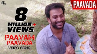 Paavada  Paavam Paavada Video Song ft Prithviraj Sukumaran  Official [upl. by Teddy]