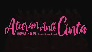 MC ATURAN ANTI CINTA RENAI KINSHI JOUREI  STS RAISHA JKT48 16 NOVEMBER 2024 [upl. by Kikelia]