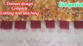 دامن کا نہایت خوبصورت ڈیزائن daman design with fabric patti Eid special KinzasBoutique2853 [upl. by Paulo]