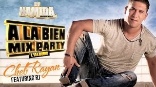 DJ Hamida Ft Cheb Rayan amp RJ  NBrik NBrik Son Officiel [upl. by Krishna]