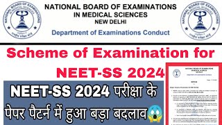 Scheme of Examination for NEETSS 2024 l [upl. by Faber]