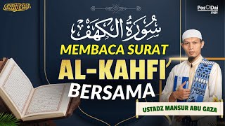 SURAT ALKAHFI MERDU METODE UMMI  🔴LIVE NGAOS POS DAI YOGYAKARTA [upl. by Yxel]