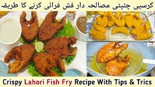 Crispy Fish Fry Recipe  Lahori Fish Fry  Masala Fish Fry  Fish Fry Karne Ka Tarika  Fish Recipe [upl. by Sirret]