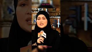 Sana Khan talks about kpdaclothes should not identify discus about burka Abayahejab viralshort [upl. by Ameluz]