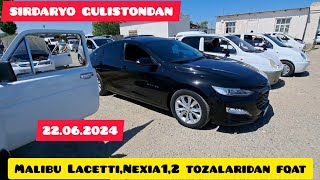 Guliston mashina bozor Lacetti Nexia12 narxlari 22062024 [upl. by Odrarebe]