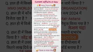 01 Nov Current Affairs  Today Current Affairs  Current Affairs Analysis currentaffairs 01Nov [upl. by Man]