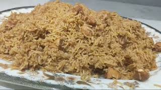 Chicken Pilau Recipe  Chawal  Cooking with F [upl. by Denton]