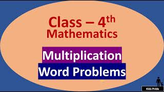 Class 4 multiplication word problem  grade 4 multiplication worksheet [upl. by Alemak]