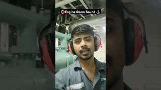 🛟 Sound in Engine Room ⚓🛳️ merchantnavy merchantships ship navy indiannavy gprating shorts [upl. by Bergeron801]