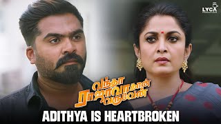 Adithya is Heartbroken  Simbu  Megha Akash  Catherine Tresa  Ramya Krishnan  Sundar C [upl. by Durand]