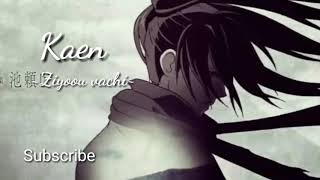 Ziyoouvachi  Kaen Lyrics  Dororo OP [upl. by Violeta905]