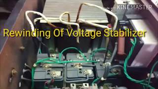 REWINDING OF VOLTAGE STABILIZERHow to rewind automatic voltage stabilizerSkill Development [upl. by Francisco458]