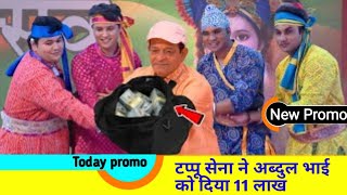 NEW Taarak Mehta Ka Ulta Chashmah  tmkoc Ep 4181  3 September 2024  Teaser [upl. by Nael38]