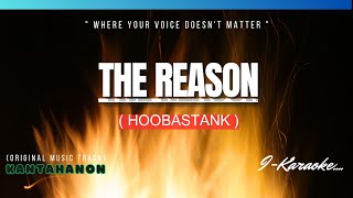 The Reason HOOBASTANK Karaoke Lyrics🎤 [upl. by Zacks]