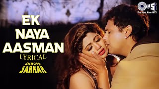 Ek Naya Aasman  Lyrical  Chhote Sarkar Govinda Shilpa Shetty  Kumar Sanu Alka Yagnik 90s Hits [upl. by Assiruam]