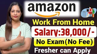 Amazon Work From Home Job  Amazon Recruitment 2024  Amazon Jobs 2024  Govt Jobs Aug 2024 [upl. by Orrocos]