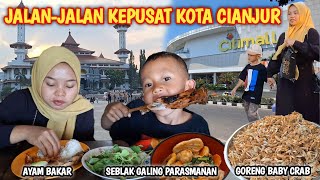 JALANJALAN KEPUSAT KOTA CIANJUR❗️Jajan Seblak Yang Lagi Viral DiCianjur DEDEK ARUL SENENG BANGET [upl. by Varini]