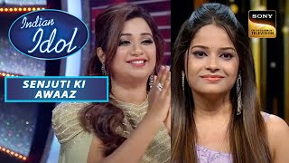 ‘Saans’ Song सुनकर Shreya ने दिया Senjuti को Standing Ovation  Indian Idol S13  Senjuti Ki Awaaz [upl. by Floris]