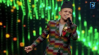 Ganesh Bishwokarma quotMalingo Kaatiquot  The Voice Kids Season 3  2024 [upl. by Nanji66]