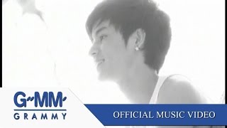 ทุ้มอยู่ในใจ Ostภาพยนตร์SuckSeed ห่วยขั้นเทพ  เก้า จิรายุแนท ณัฐชา【OFFICIAL MV】 [upl. by Chong]