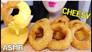 ASMR CHEESY ONION RINGS 치즈 소스 어니언링 리얼사운드 먹방 EATING SOUNDS NO TALKING MUKBANG [upl. by Dayiz]