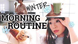 WINTER MORNING ROUTINE【モーニングルーティン冬ver】 [upl. by Rayle51]