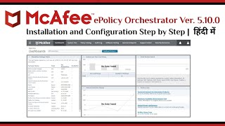 How to install and configure McAfee ePolicy Orchestrator 510 Step By Step [upl. by Drofnil]