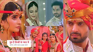 Ghum Hai Kisikey Pyaar Meiin Today Episode PROMO 21 Aug 2024SaviRajat ne yaad ki apni pehli Shadi [upl. by Whitcomb]